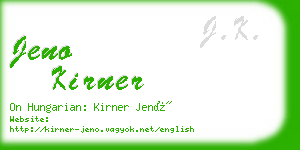 jeno kirner business card